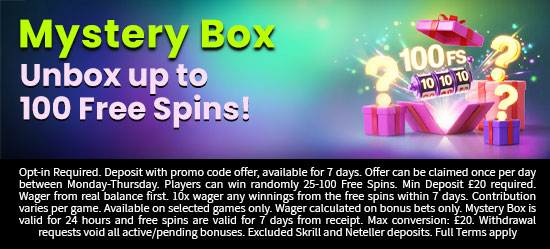 Сезонная игра Mystery Box, апрель/май 2026 г.
