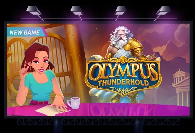 Nuevo juego añadido giros